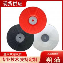 丝网热熔垫片 PVC垫圈多种规格 加厚型热熔垫圈防水板用 朔涵供应