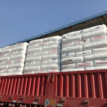 中熔共聚PP 博禄化工BE961MO 高抗冲 塑料箱 注塑级托盘