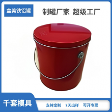 儿童彩色画画压缩饼干金属笔筒铁线手提礼盒维嘉圆形小铁桶带盖子