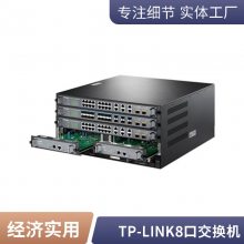 TP-LINK TL-SG1005M 5ǧ׽߷