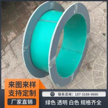 永强 浙江PVC风机软连接 白色圆形大小头软接头 变径天圆地方连接头 支持定制