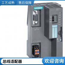 3RK1902-2DA00  PROFINET 4 о