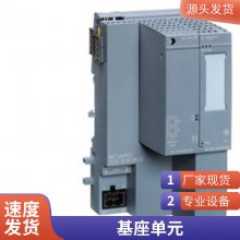 S7-200 SMART׼CPUģ 6ES7288-1SR40-0AA0 ̵