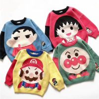 外贸原单韩版儿童毛衣地摊新款男女宝宝童装长袖打底毛衣外套货源