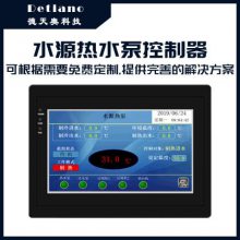 detiano ˮԴȱÿϵͳ ¶ȿϵͳ