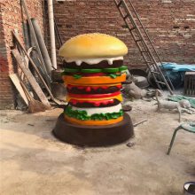 仿真食物雕塑模型 麦当劳门口招牌形象摆件 玻璃钢汉堡包雕塑