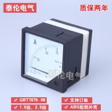 99T1C(j)еʽq_̩늚Ϲ30A
