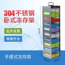 304ʽ***±䶳ʽܱ⻬