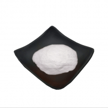 CAS16089-48-8 ¡ï
