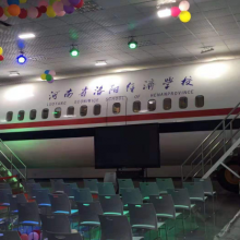 乘务航空模拟舱,乘务实训舱,1+X职教设备,上海优质厂商