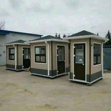 集成彩钢活动房 巩义仓库钢构厂房厂家 九星活动房饭店