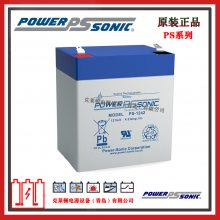 PowerSonicPS-1250 F1 12V5.0AhUPSԴ ҽ豸 
