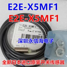 E2E-X5MF1ձԭװE2E-X5MF1ӽشV-101-1C25