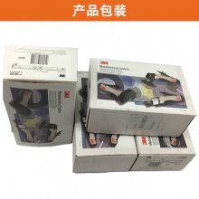 3Mֱĥ28339