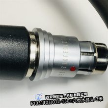 骊创圆形连接器F1031T03J012-130 +六类水晶头-3M