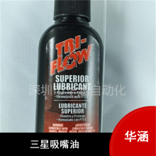  J8001073A ںƬSM482 DECAN L2 챣