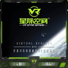 VR⹫԰豸 VR豸 VR豸ջ