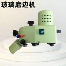 ����ĥ�߻� ����ʽС��ʯӢʯ��ĥ�� ����ʯ�׹�ĥԲ��