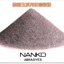 ձظ΢-NANKO ABRASIVES A#2500 JIS׼