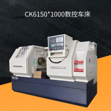  CK6150 س Ĺλ綯  