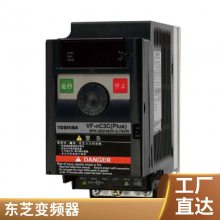 *TOSHIBA֥ƵVFS15-4075PL-CH 7.5KW 380V