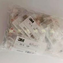 日本3M 位置検知型漏水検知器WL-AD-2002-A