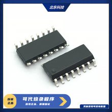  MX25L51245GMI-08G-SOP-16 洢IC洢оƬ