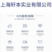 宝钢股份HDP高耐候AZ180克隔热彩钢板 高温厂房车间用