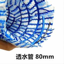 Ӿʽ͸ˮ ֱ50mm̻ˮȫ