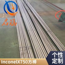 InconelX750ӢͶϽNC15FeTNbAĥܶ