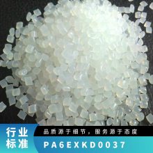 PA6   EXKD0037 ȶ ǿ  ӵӦ