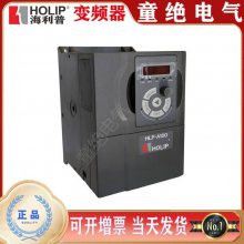 HLP-SK110/SK190/SK200ƵLCP-E20ʾ