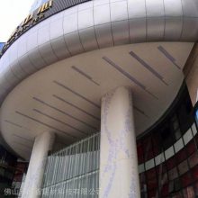 外墙氟碳铝单板_欧百建材_工地***_铝单板厂家