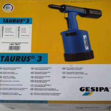 ¹GESIPAҵҺѹоíǹTAURUS 3