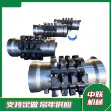 中联机械SGB1600头轮组件 刮板输机定制链轮轴组 材质42Crmo