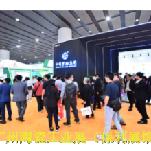 2024年6月25日第38届中国国际卫浴陶瓷展生产装备与材料展 广东新之联展览供应