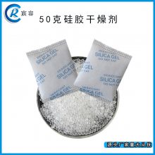 ൺ轺50Ӣ޷ĲСװ