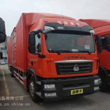 中国重汽 汕德卡SITRAK G5重卡 270马力 4X2 9.92米厢式载货车