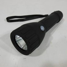 BHL206_BHL206輕便式防爆電筒_多功能強(qiáng)光巡檢手電