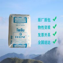 泰国石化POLENE YV1055 高流动耐低温EVA VA含量28％ 无开口无增滑剂