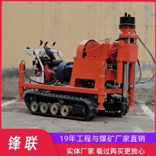 注浆加固钻机设备展示 ZLJ-1300L穿线孔 高铁公路小型勘探钻机