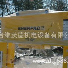 ENERPAC IPE10060Һѹ***ɿԵ***