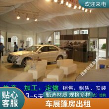 摆酒席婚礼帐篷房帆布大红色婚庆流动酒席蓬房防雨水防晒篷布房子
