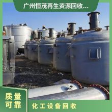 豸  ݸͷ򻯹豸չ  ʵۺ ï