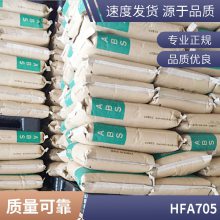 ABS  HFA705 ȼ  ͷ  Ӧܽǲ
