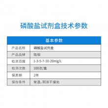 ½βⶨԼ1-20mg/l ˮʿ 100/
