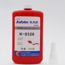 K-0326ṹٹ̻ճӵŵܷ⽺߽ṹˮ