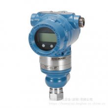 Rosemount ˹ 3051ѹ  ߾ȿ