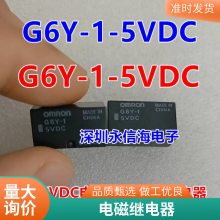 JQC/HF-3FF-5 005 009 12 012 24 024 VDC -1ZST 1HST 귢̵̼