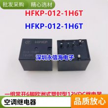 Ӧȫԭװ Weidmller/κ RCX314024W 24VDC̵
